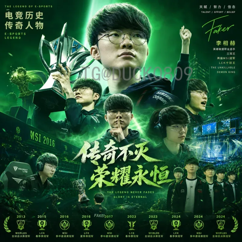 世界杯小组赛射手榜精选：那些一鸣惊人的锋线杀手